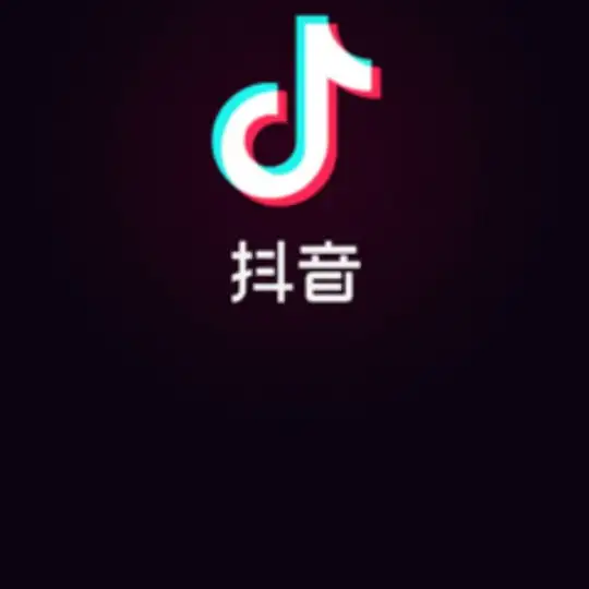🔥老k抖音号🔥实名 抖音号 快手号 注册接码