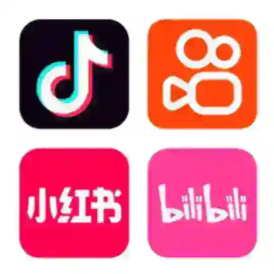 抖音网红|快手网红|黑料吃瓜