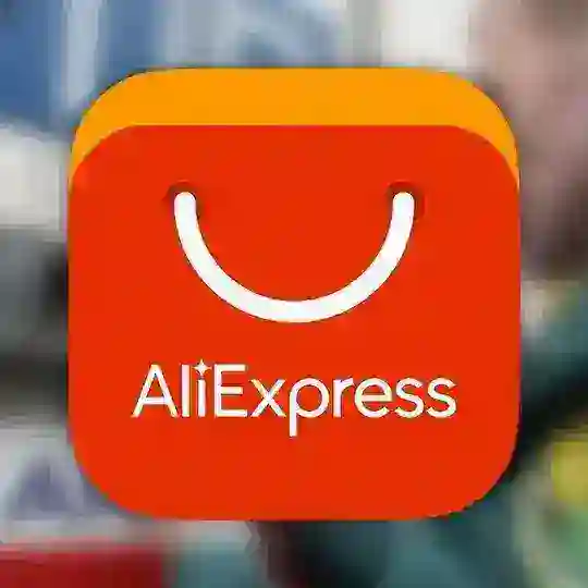 Товары с AliExpress