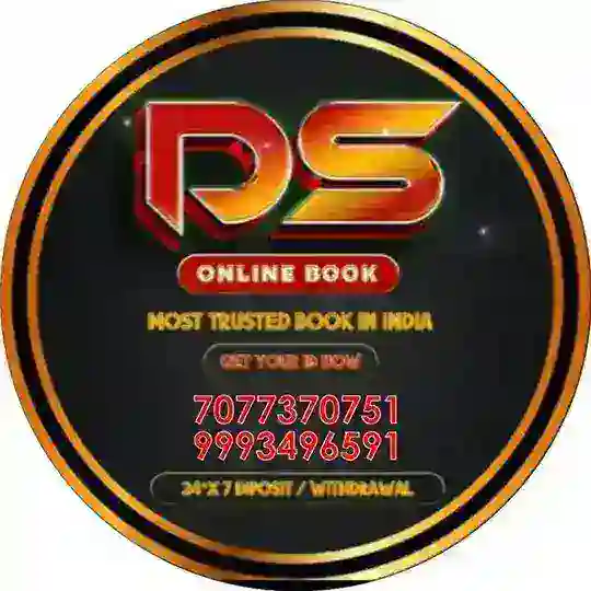 D.S BOOK FAMILY