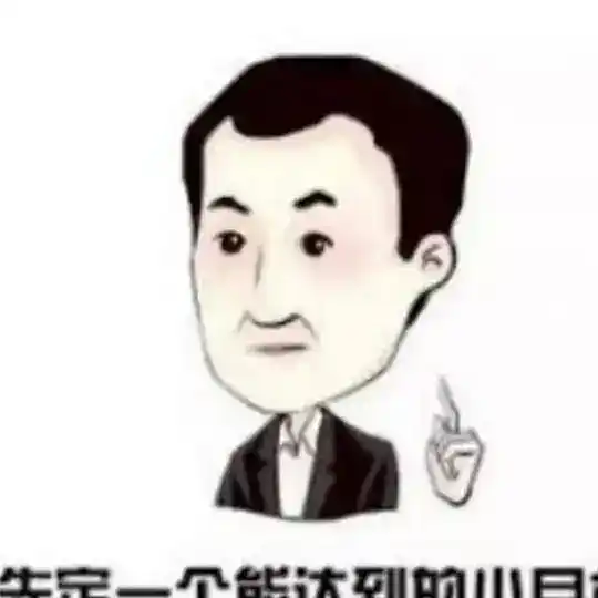 数据联盟导航总频道