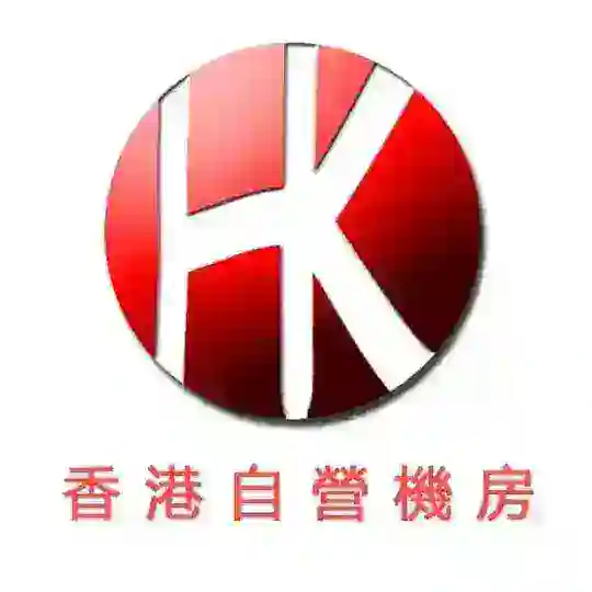 香港服务器租用