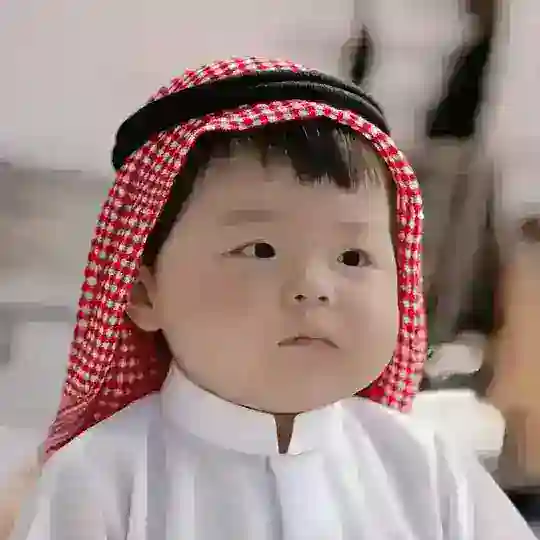 地推贴纸精英交流群