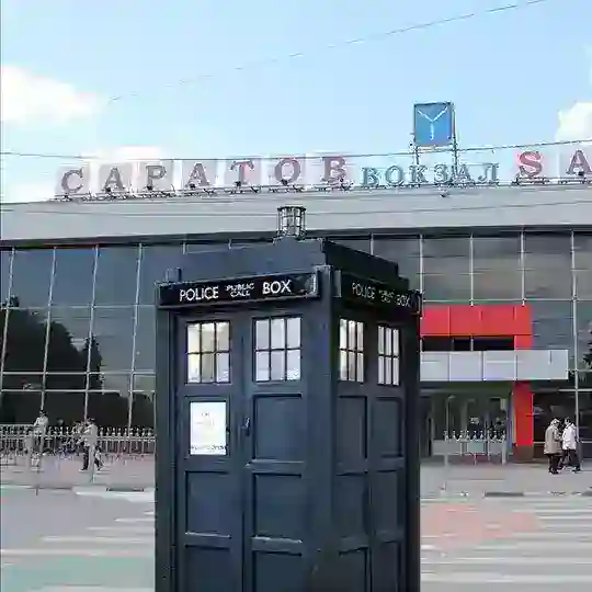 Сходки || Саратов
