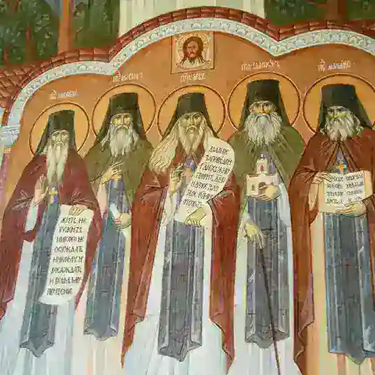 Оптинские старцы