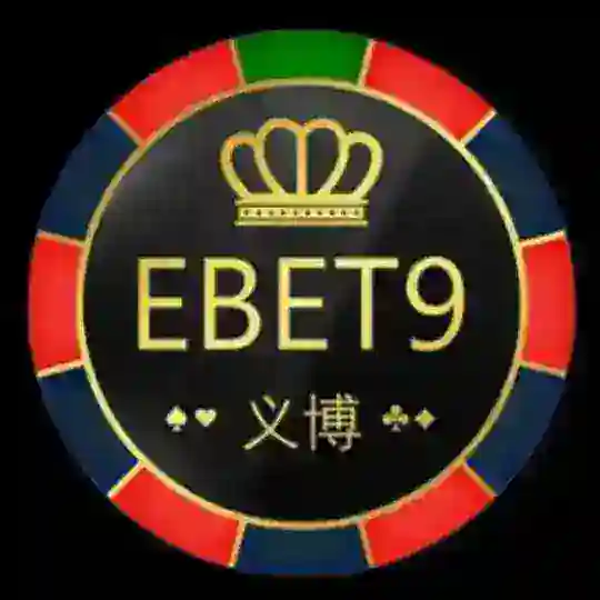 ♠️ EBET9 （义博)♠️🇸🇬 MEMBER GROUP