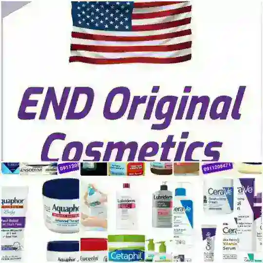 π END ORIGINAL COSMETICS π