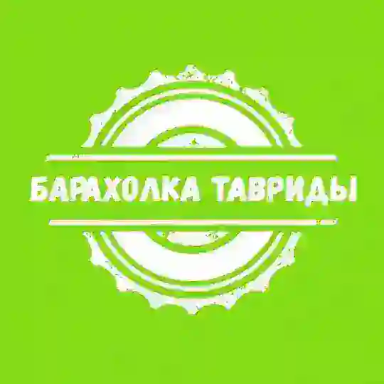 Энергодар|Чат|Барахолка|Запорожская область:Мелитополь|Водяное|Днепрорудное|Васильевка