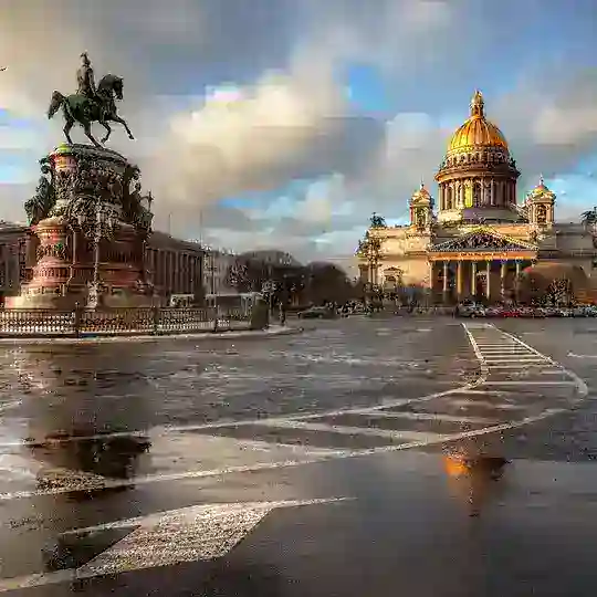 Секс - чат