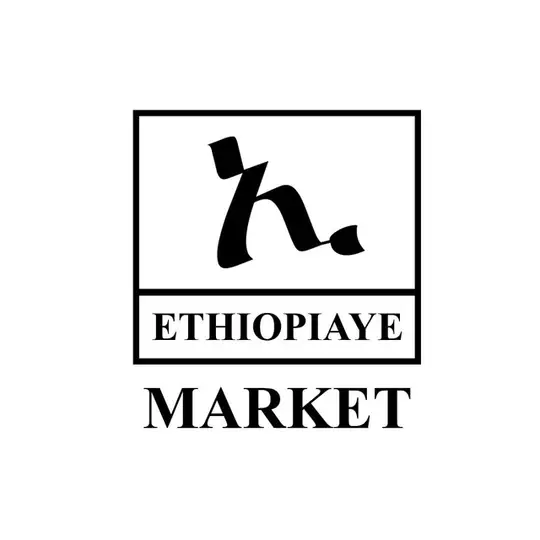 Ethiopiaye Market๐ช๐น