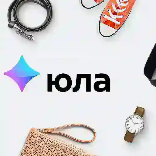 Юла 🛒 Мелитополь