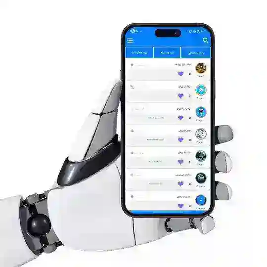 آنلاین مرکز 🌐