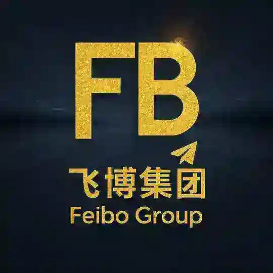 公群G小组80180-供押120万U飞博高倍PC2.8