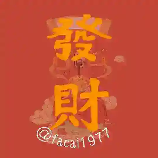🇰🇭柬埔寨🇰🇭东南亚🌍木牌🌍偷渡🌍