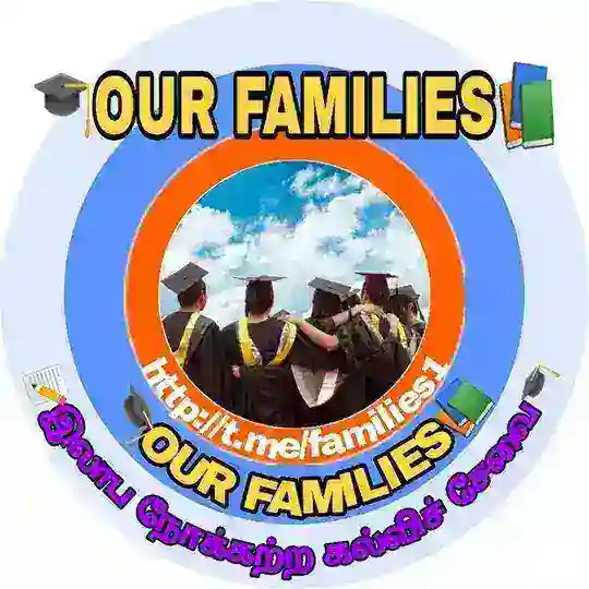 🎓OUR FAMILIES
