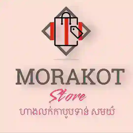 Fashion Store by Morokot