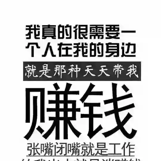 菲律宾甩人交流群 禁广告