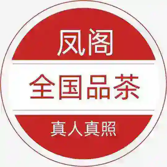 凤阁俱乐部（全国外围安排）上海 北京 深圳 广州 南京 苏州 杭州