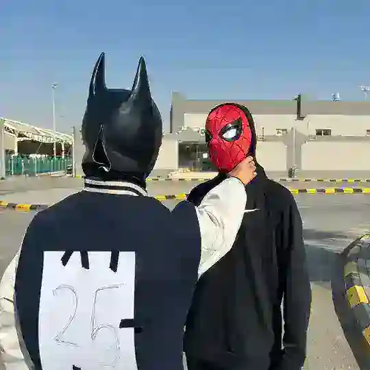 مناقشة | فيصل 🔒