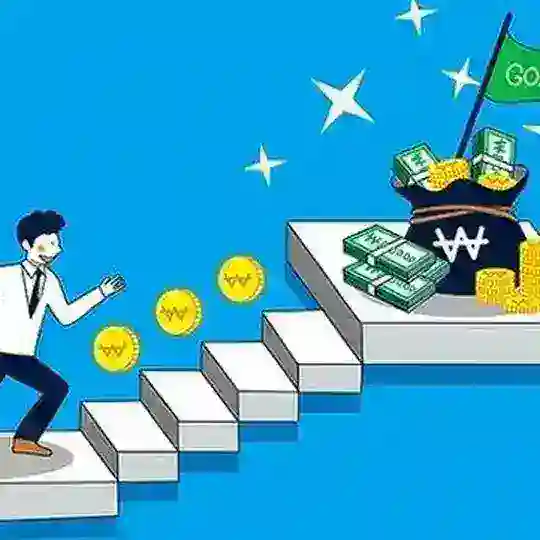 첫 걸음의시작