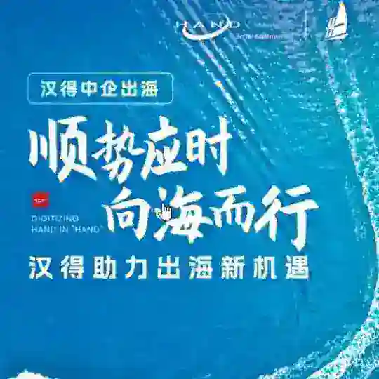 提供各类帐号—问价不亏