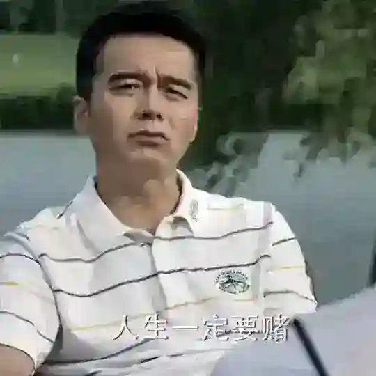 🔥福利来（电子直播群）