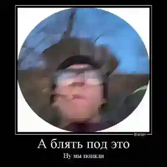 FLOКИЧ CHAT