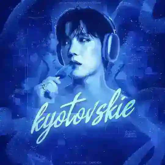 ᴋʏᴏᴛᴏᴠsᴋɪᴇ