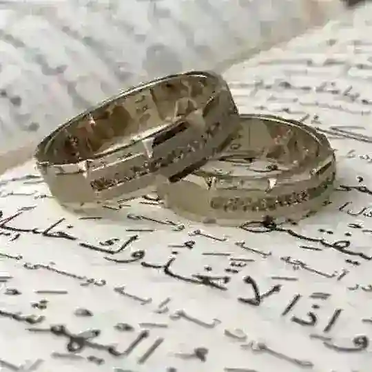 ازدواج مذهبی موقت