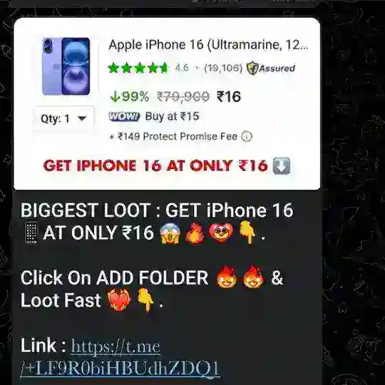 OFFERS HERE (ONLINE SHOPPING ๐๏ธ DEALS AND OFFERS