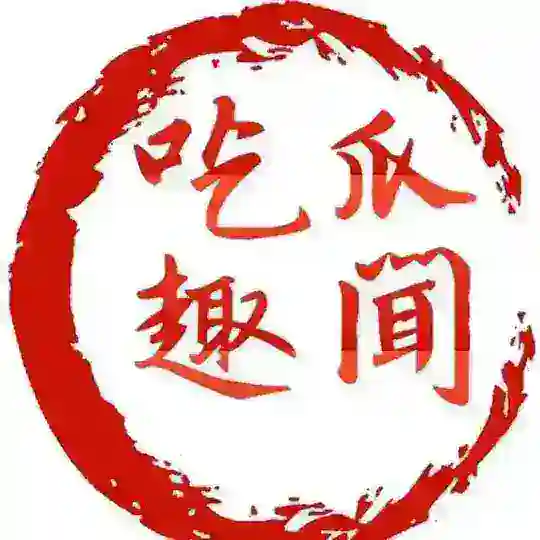 中华 吃瓜每日吃瓜群 佤邦 曝光