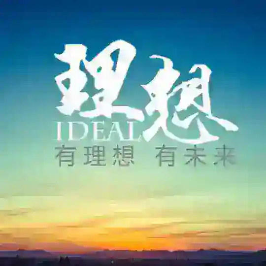 交流 精聊 话术 Chat