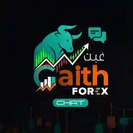 غــيـــث™ - 🄲🄷🄰🅃™