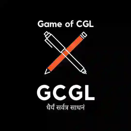 CGL Warriors!