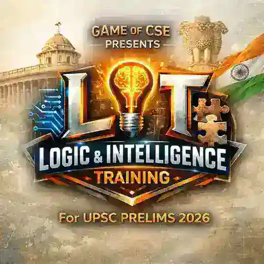 GCSE: LIT- Logic & Intelligence Training (UPSC Pre-2026)