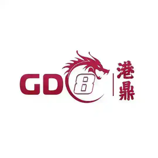 𝗚𝗗8 港鼎🐉 𝗢𝗙𝗙𝗜𝗖𝗜𝗔𝗟 𝗚𝗥𝗢𝗨𝗣 🇭🇰