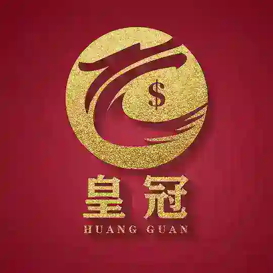 皇冠国际话术素材馆