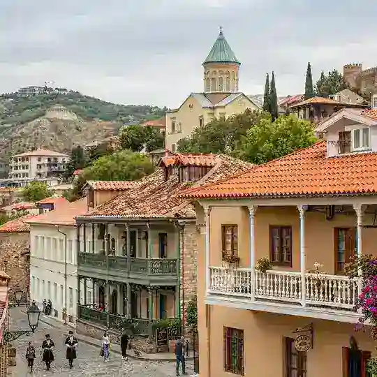ГРУЗИЯ ДЛЯ СВОИХ Chat