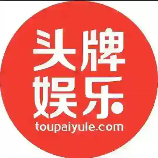 广佛乱室佳人