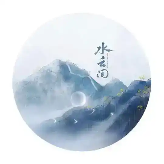 广佛水云间