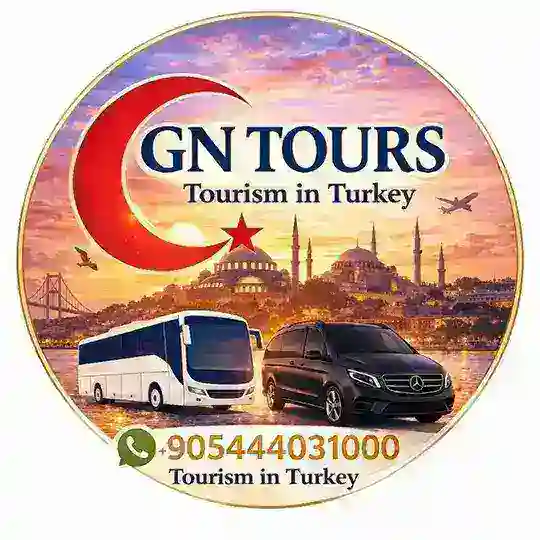 السياحة في تركيا .Tourizm in turkey