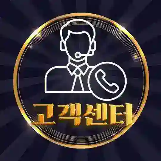 go8888 본사 공식 고객센터Ⓜ️