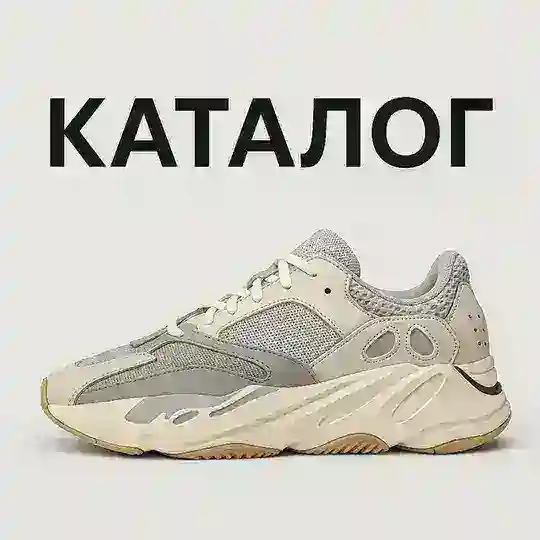 Go Kros Каталог