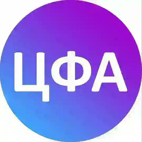 Good ЦФА . Чат о Цифровых финансовых активах.