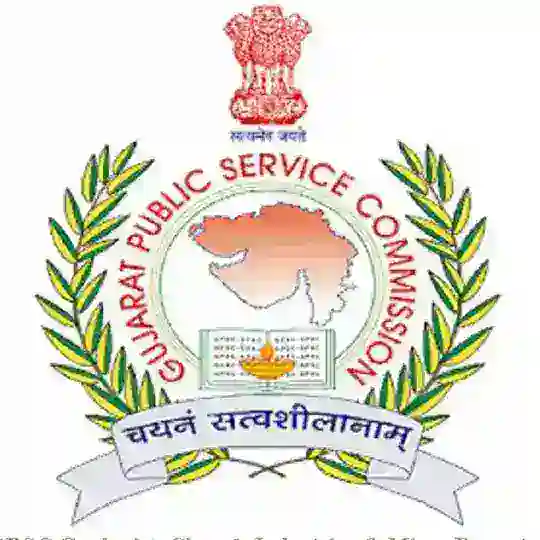 GPSC MAINS ANSWER WRITING/MATERIAL