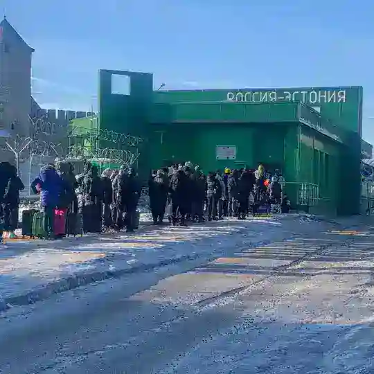 НИАР чат ГРАНИЦА ИВАНГОРОД
