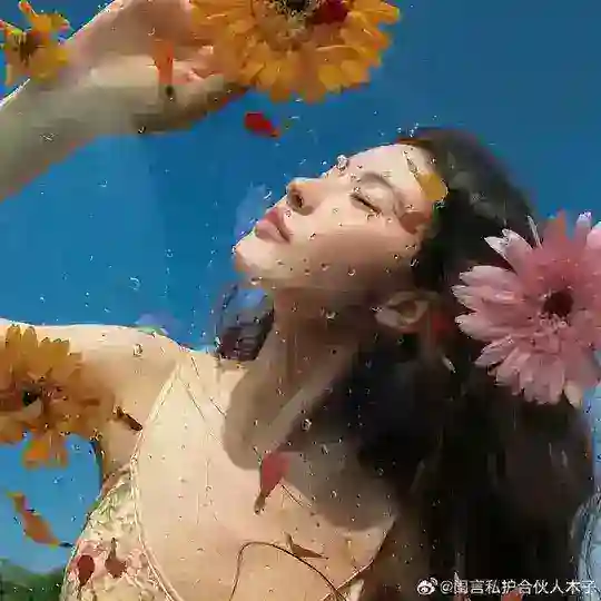 大连/沈阳同城交流