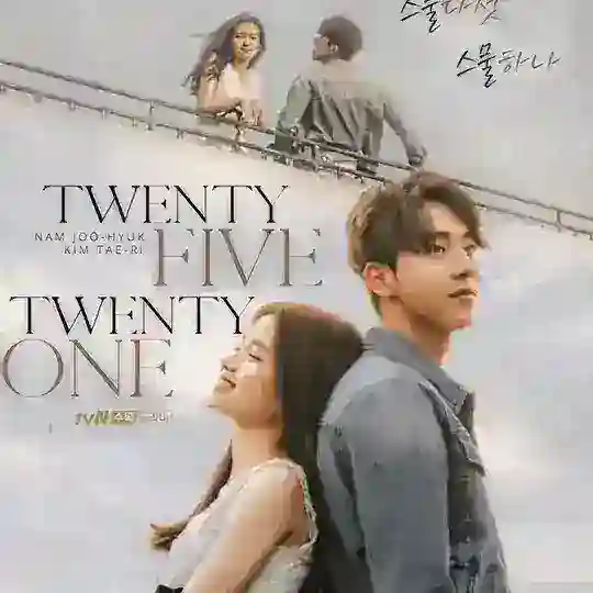 Official K-Drama