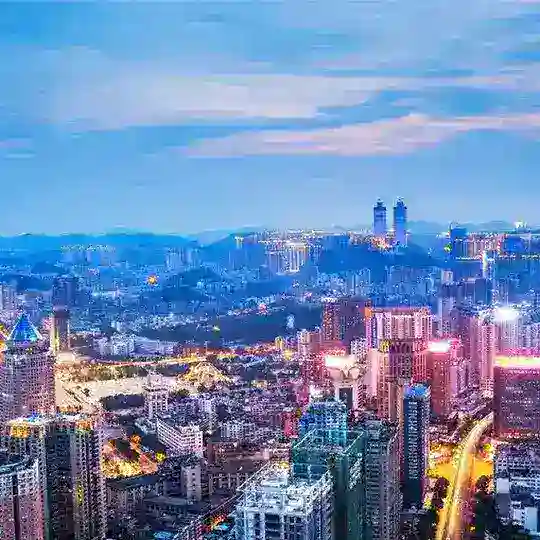 贵阳名媛楼凤交流群