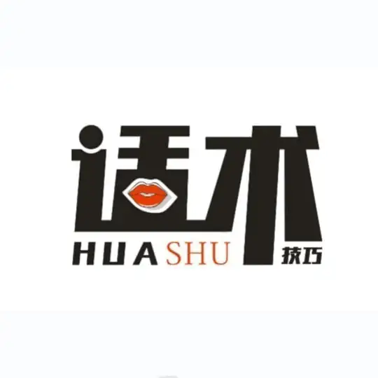 国外 话术 素材总部